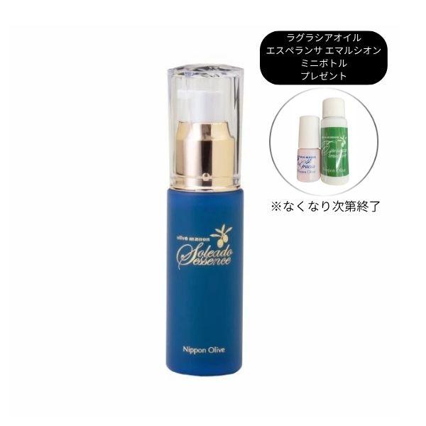日本オリーブ オリーブマノン ソレアード エッセンス 30ml|特典付|