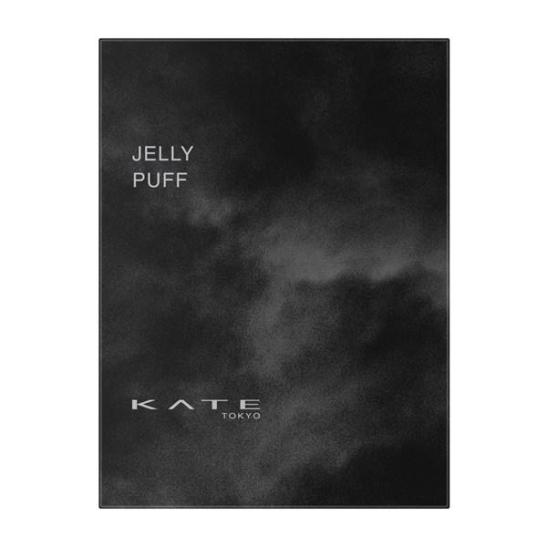 [Release date: October 27, 2025]ソフトな肌あたりのパフが、肌に吸い付くようにフィット。　重ねても厚塗りにならず、美しい生ツヤ肌に仕上がるファンデーション用パフ■空気を含んだふっくら弾力感■もっちりなめらかな肌...