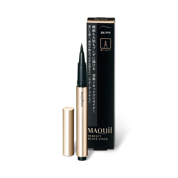 MAQuill パーフェクトブラックライナー BK999 7本セットバラ売り可 MAQuillAGE（マキアージュ） パーフェクトブラックライナー BK999