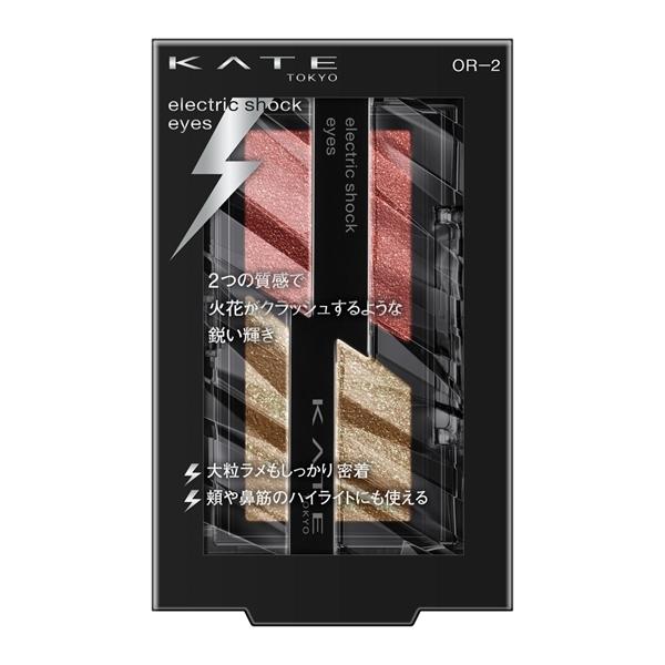 �P�C�g�@�G���N�g���b�N�V���b�N�A�C�Y�@�n�q�|�Q�i�N���b�V���u�����Y�j�@2.0g�@KATE�@�J�l�{�E|�J�l�{�E�F��V���b�v|