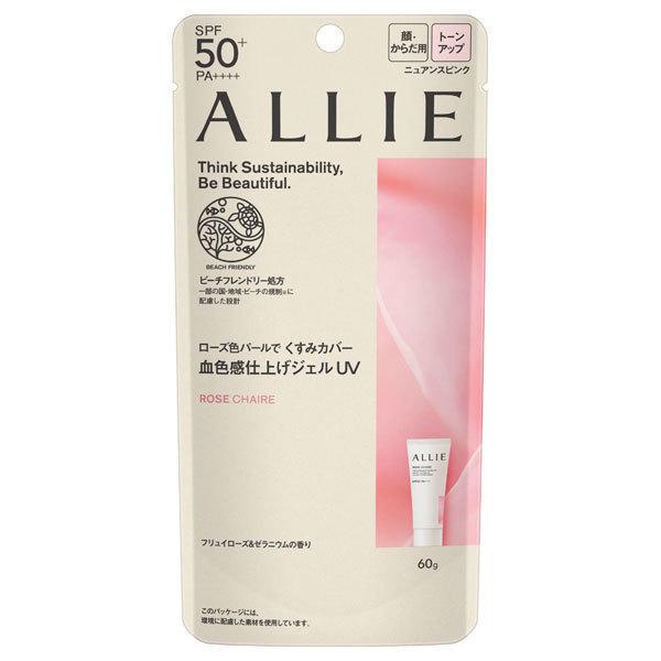 yJl{EFVbvzALLIE@AB[@Nmr[eB@g[Abvtu02jAXsN@60g@Jl{E