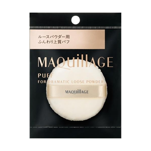 マキアージュ  ドラマティックエッセンスヴェール  ルースパウダー用ふんわり上質パフ。クッション性に優れたふんわり柔らかい感触で、肌に吸いつくようにフィットするパフです。パウダーを均一に広げ、粉っぽさのないきめ細やかな肌に仕上げます。