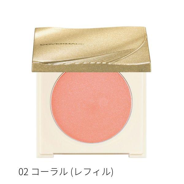 [Release date: September 6, 2024]ベースメイクの最後に、頬・こめかみ・髪の生え際・あご先に使うことで、肌全体に明るさ・ツヤ・血色感が出て、明るくくすみのない印象を叶えます。お使いいただいたあとは、リフィルを詰...