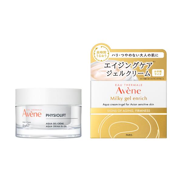 Avene アベンヌ ミルキージェル エンリッチ 50mL【６個】オールインワン Avene（アベンヌ） ミルキージェル エンリッチ LF 50mL