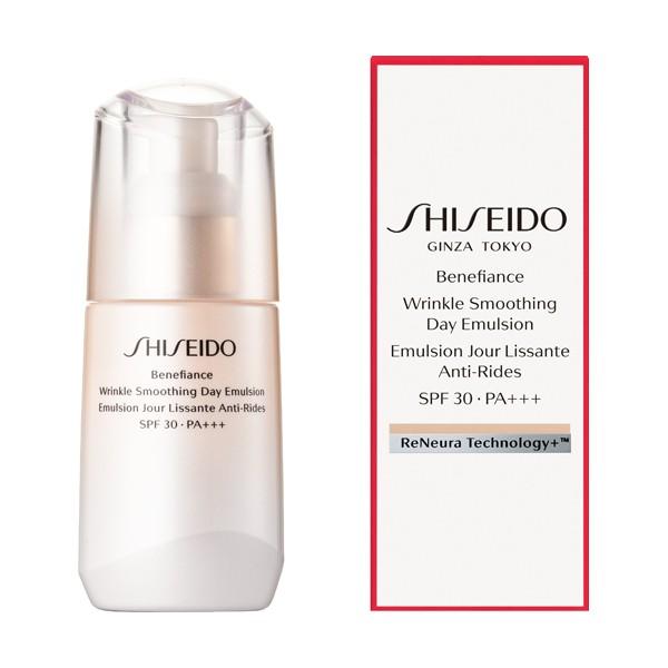 yP10{zyFVbvz SHISEIDO xltBAX N@X[WOf[G}W@75ml