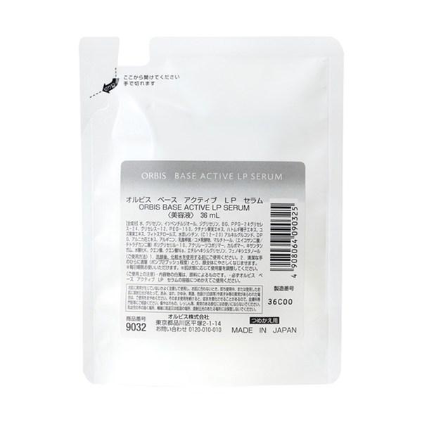 スキンケアの打ち止め感に。年齢とともに加速する肌悩み(*2)にブレーキをかけ、化粧水前の土台(*3)づくりで、うるおいに満ち満ちた内側から弾むようなハリ肌へ。化粧水は二度塗りしないと不安。いろいろケアしているのに、あと一歩肌悩みが晴れない。...