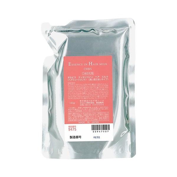 他サイト： オルビス　エッセンスインヘアミルク　つめかえ用　140g|オルビス認定ショップ|の商品画像