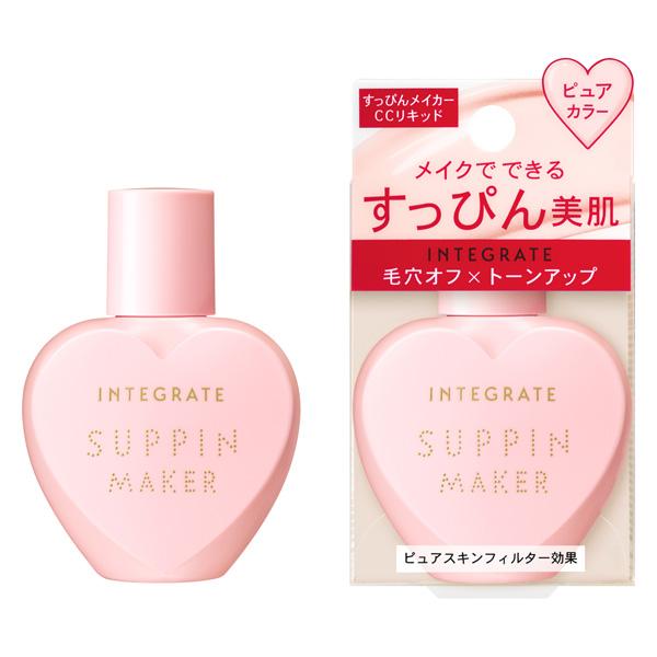 インテグレート すっぴんメイカー リキッド シャンコスメディアヤフー店 通販 Yahoo ショッピング