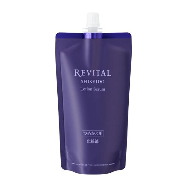 REVITAL リバイタル ローションセラム レフィル 165ml REVITAL|資生堂