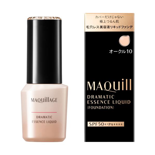 MAQuillAGE 【資生堂認定ショップ】マキアージュ ドラマティック MAQuillAGE 【資生堂認定ショップ】マキアージュ ドラマティック