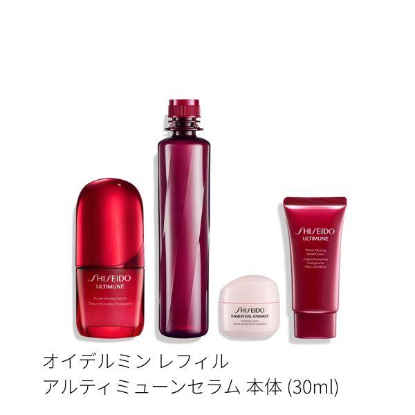 SHISEIDO（資生堂） 素肌力キット2026 オイデルミンレフィル +