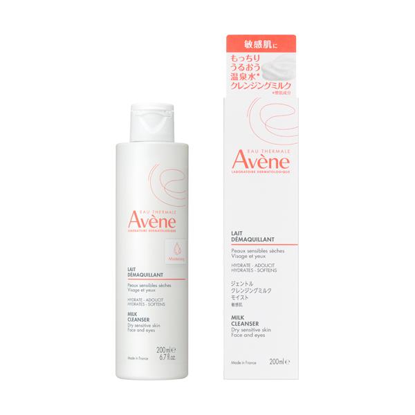 Avene（アベンヌ） ジェントル クレンジングミルク モイスト 200mL