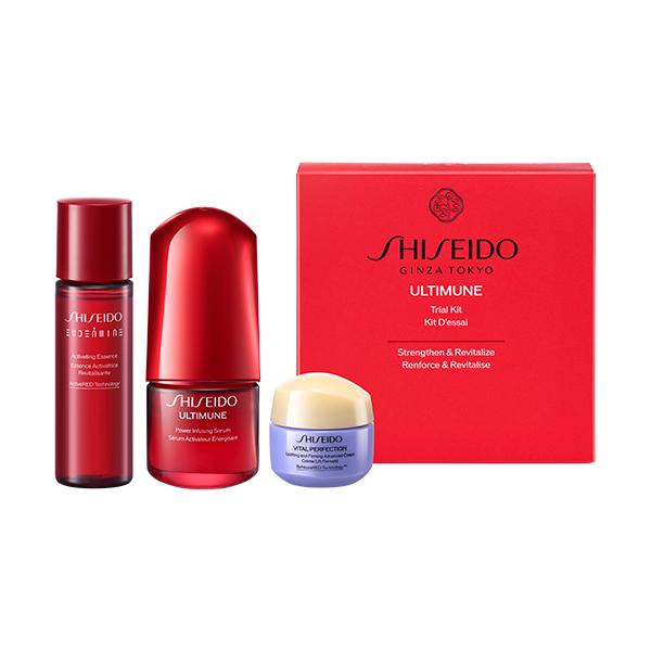 SHISEIDO アルティミューン 【P10倍】【資生堂認定ショップ