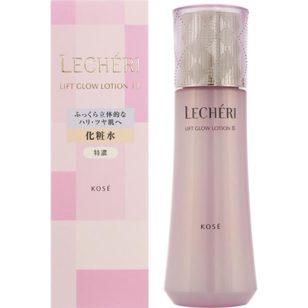 LECHERI ルシェリ リフトグロウ ローション 3 （特濃） 160ml コーセー