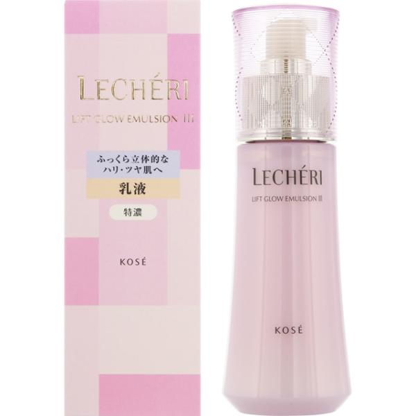 LECHERI ルシェリ リフトグロウ エマルジョン 3 （特濃） 120ml