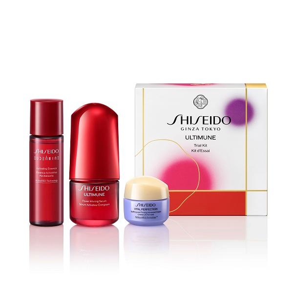 資生堂認定ショップ|SHISEIDO アルティミューン　トライアル キット ２６リミテッドエディション|爆買