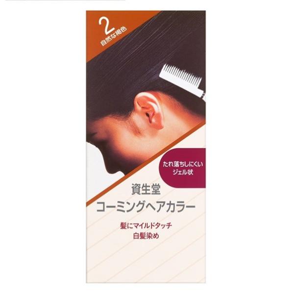 yFVbvzR[~OwAJ[@2iRȊFj@150ml@@