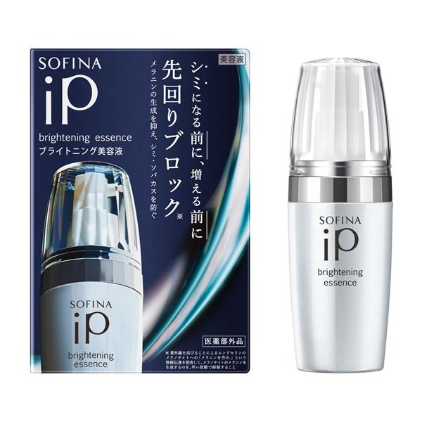 花王認定ショップ|ソフィーナ ｉＰ　ブライトニング美容液　本体　40g　SOFINA iP|爆買