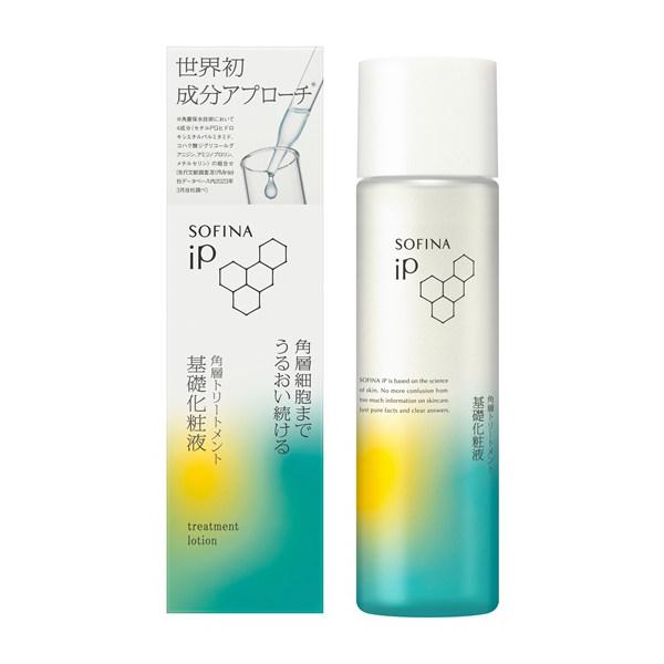 花王認定ショップ|ソフィーナ ｉＰ　角層トリートメント　基礎化粧液　本体 (160ml)　SOFINA iP|爆買