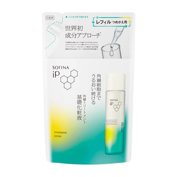 花王認定ショップ|ソフィーナ ｉＰ　角層トリートメント　基礎化粧液　レフィル (150ml)　SOFINA iP|爆買
