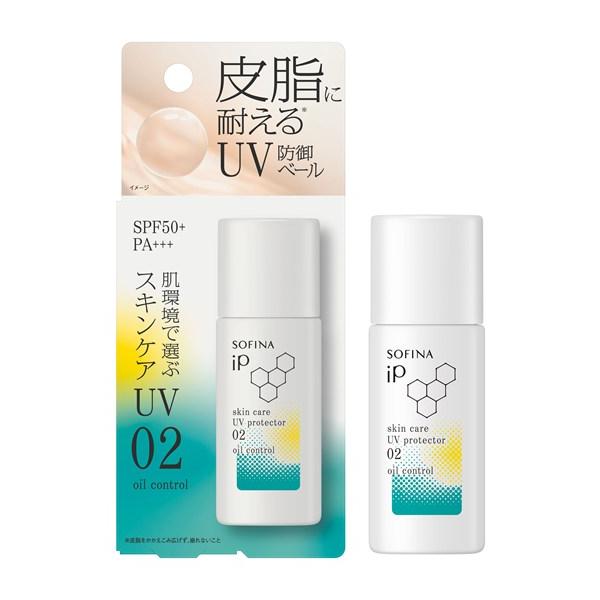 花王認定ショップ|ソフィーナ ｉＰ　スキンケアＵＶ　０２皮脂がでやすい肌環境　ＳＰＦ５０＋　ＰＡ＋＋＋　30ml　SOFINA iP|爆買