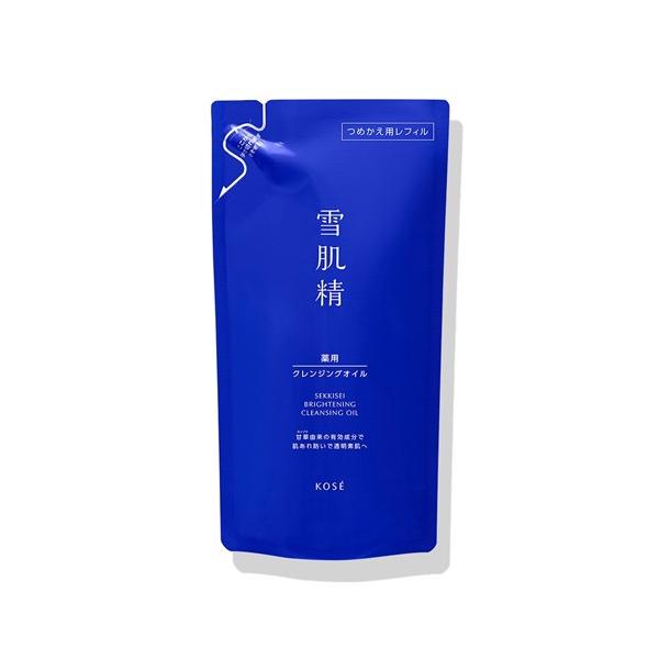 雪肌精（SEKKISEI） 薬用雪肌精 ブライトニング クレンジング オイル