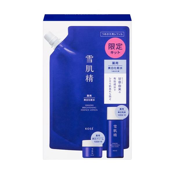 雪肌精（SEKKISEI） 薬用雪肌精 ブライトニング エッセンス ローション