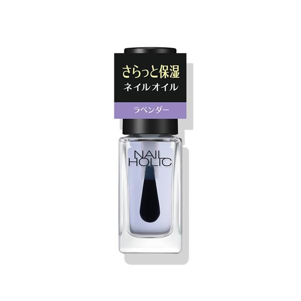 [Release date: June 16, 2025]●ひと塗りで、爪や甘皮にうるおい補給。しっとり美しい指先を叶えるキューティクルオイルです。●軽やかにのび広がり肌なじみがよく、爪先までしっかりケアします。●ツヤとうるおいにあふれ、ネ...