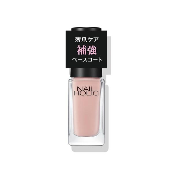 [Release date: June 16, 2025]●爪の凹凸をなめらかにととのえ、上に重ねるネイルカラーの均一なのび広がりや持ちを高めるベースコートです。●膜厚保護ベール配合。膜厚な仕上がりで爪を補強し、爪表面を美しく見せます。●ス...
