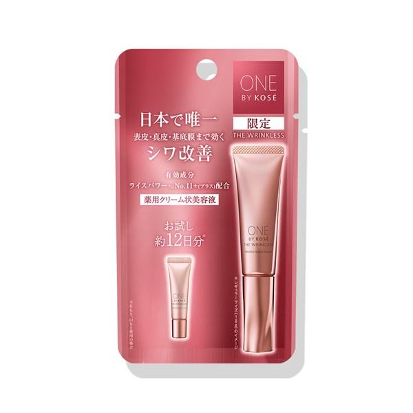 ONE BY KOSE KOSE ザ リンクレス W 限定ミニサイズ 5g ワンバイ