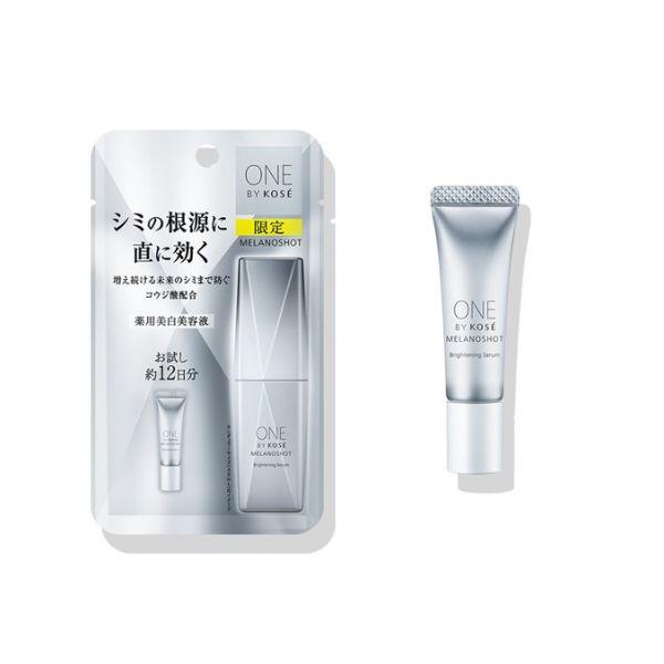 ONE BY KOSE（ワンバイコーセー） メラノショット P トライアルサイズ