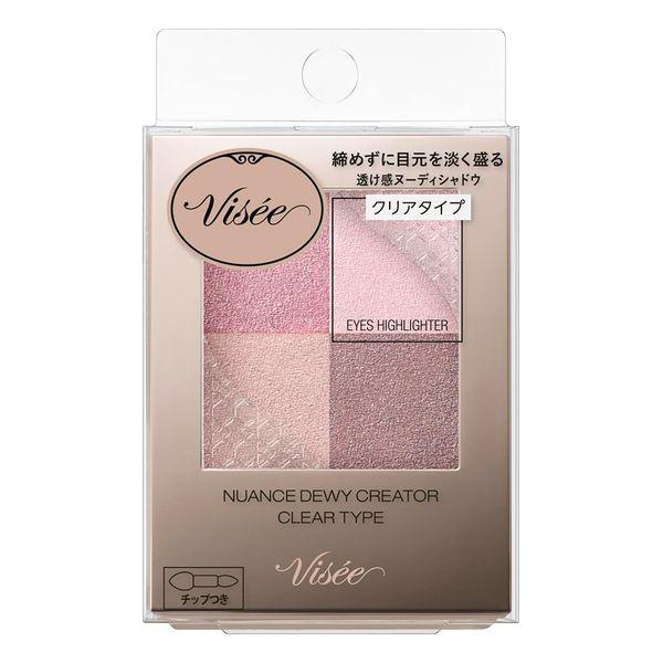Visee ヴィセ ニュアンス デューイ クリエイター クリアタイプ PK-5