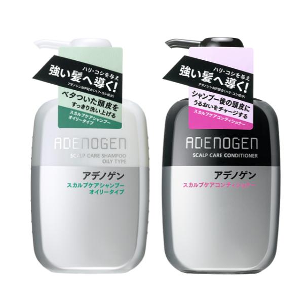 資生堂 アデノゲン スカルプケアシャンプー オイリータイプ