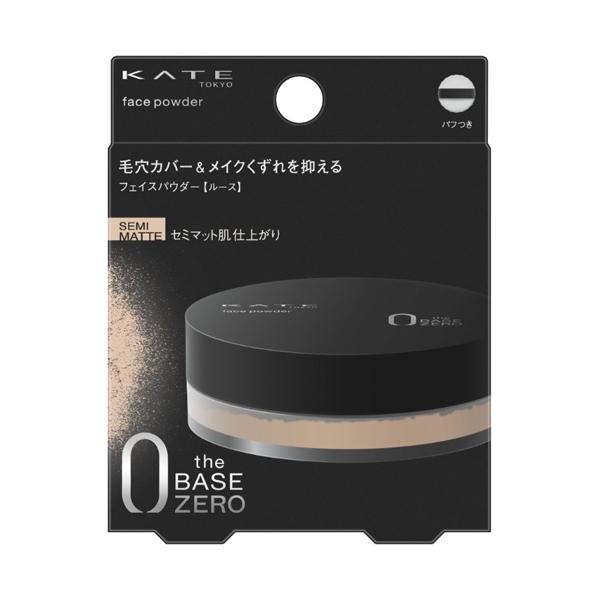 毛穴カバー＆メイクくずれを抑え、なりたい肌仕上がりへ。ふんわりルースタイプのフェイスパウダー。