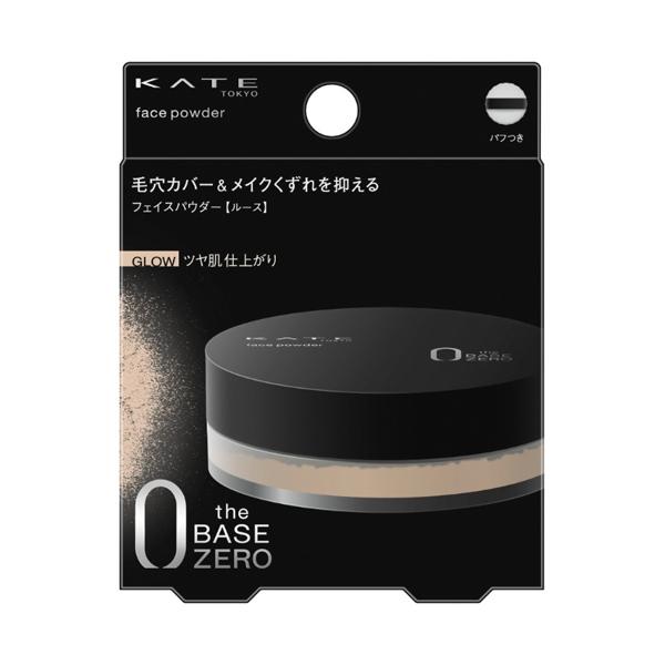 毛穴カバー＆メイクくずれを抑え、なりたい肌仕上がりへ。ふんわりルースタイプのフェイスパウダー。