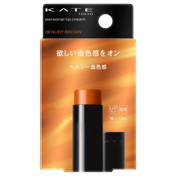 PCg@p[\ibvN[@06iwV[Fj@3.7g@  KATE|Jl{EFVbv|