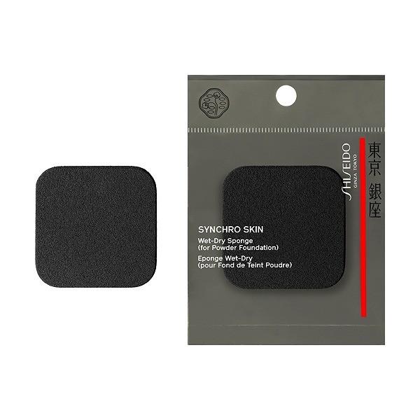 SHISEIDO [Lbv VNXL EFbg]hC X|W (pE_[t@f[Vp)|FVbv|