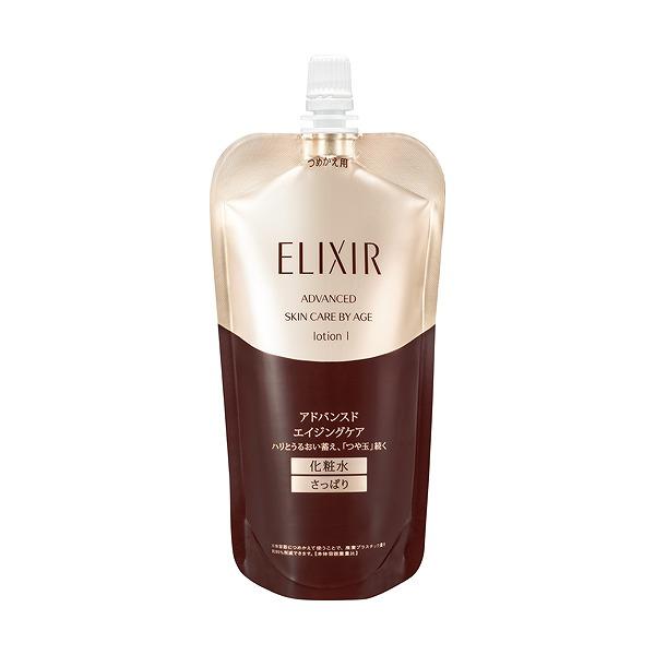 雪ELIXIR アドバンスドスキンケアエッセンス 2本セット 雪ELIXIR アドバンスドスキンケアエッセンス 2本セット 免税店