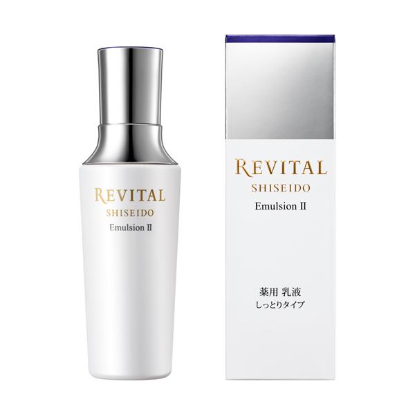 リバイタル　エマルジョン １a　本体　130ml　REVITAL　資生堂 REVITAL リバイタル エマルジョン 1a 本体 130ml REVITAL|資生堂認定