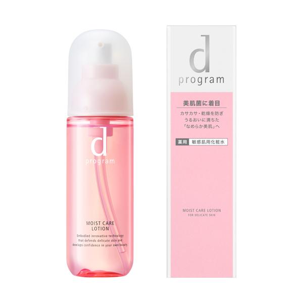 d program（dプログラム） d プログラム モイストケア ローション MB