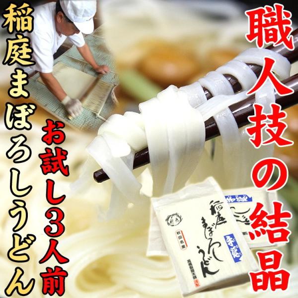 낤ǂ 艄 HcY {ił   Eh ǂ 300g 3lO [  |Cg Z[