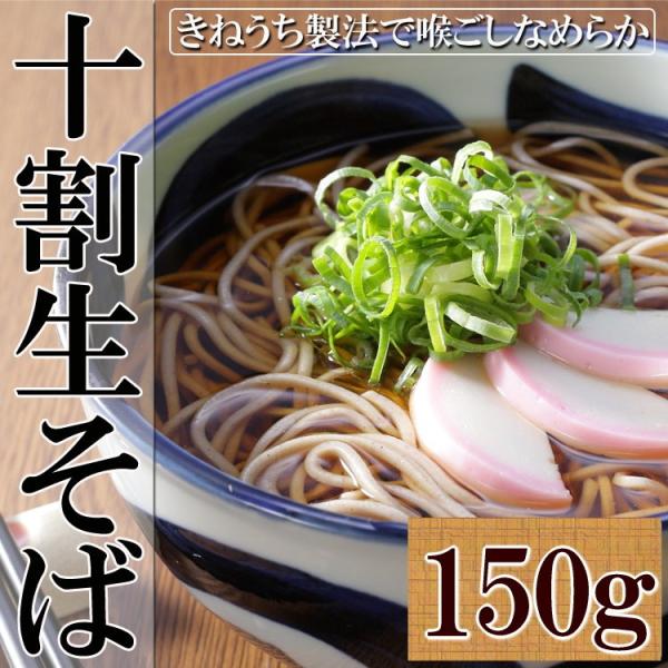 \ nł@ 邻  肻 \   |Cg 500~  150g 1lO [