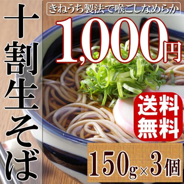 \ nł@ 邻  肻 \   |Cg  1000~ 450g 3lO [