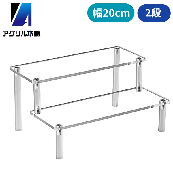 【コレクションを輝かせるアクリルディスプレイスタンド】 愛するフィギュアやコレクションを魅力的に展示するためのアクリルスタンド。透明度が高く、どんなデコレーションにもマッチする洗練されたデザイン。コレクター必見のアイテムで、部屋をオシャレな...