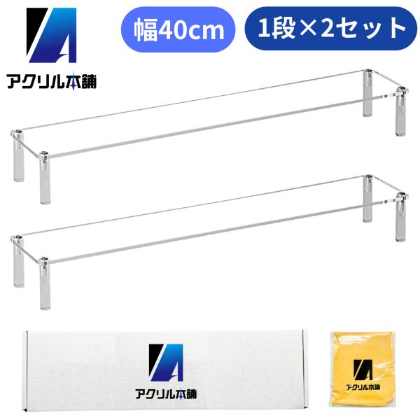 特注アクリルディスプレイスタンド Amazon｜OLYCRAFT 12個4サイズ アクリルブロック アクリル