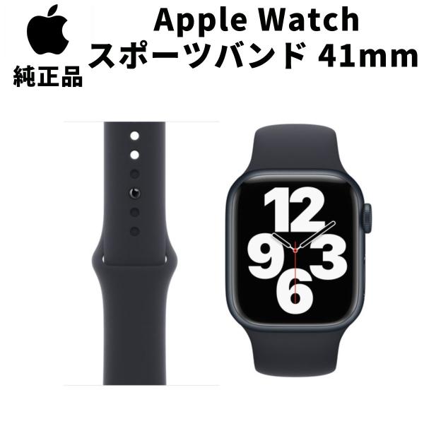 siba-y-store_apw-41-mku83am