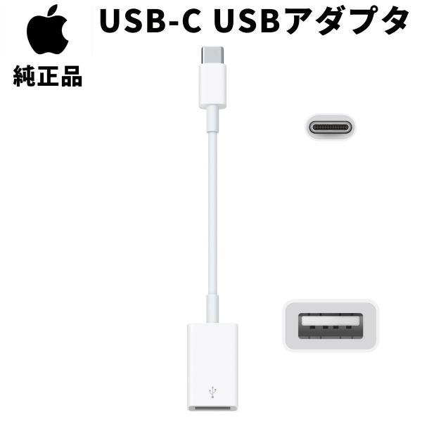 Apple - 送無■程度良好■アップル純正 ファックスモデム Apple USB マック 送無□程度良好□アップル純正 ファックスモデム Apple USB