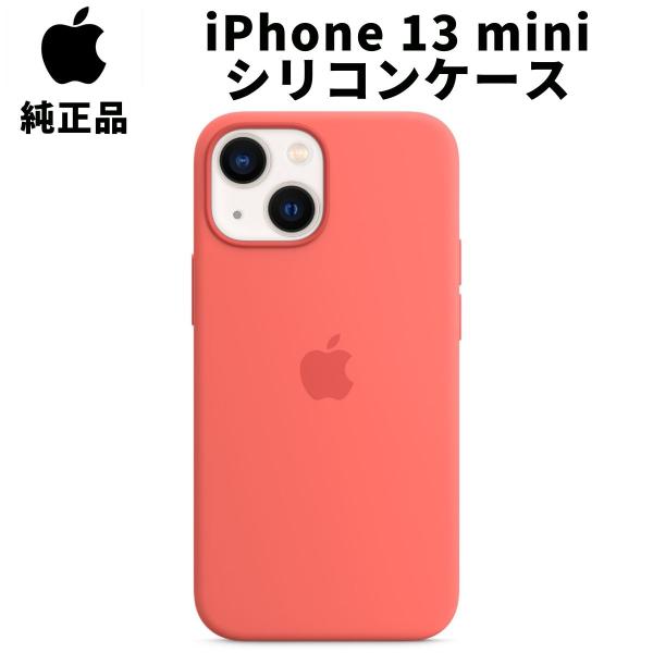 A*★様 Apple iPhone 13 ピンク mini ケース付き Amazon | 【整備済み品】 Apple iPhone 13 256GB ピンク SIM