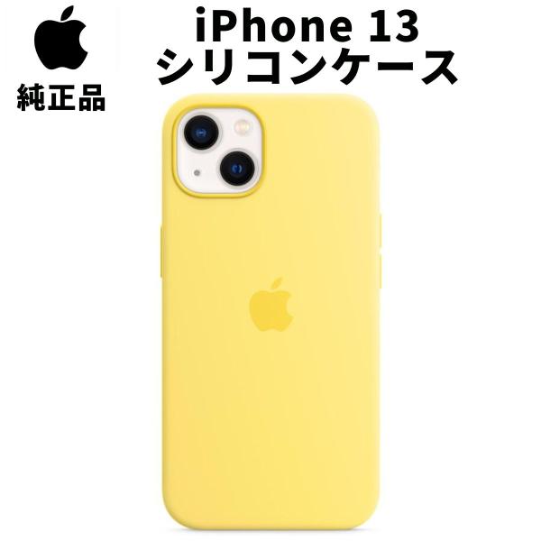 [超美品]iPhone13 Amazon.co.jp: Apple iPhone 13 Pro Max, 128 GB, Graphite, SIM