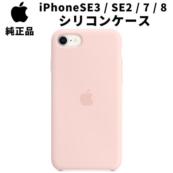 iPhone 13 mini,
![siba-y-store_mn6g3zm siba-y-store_mn6g3zm